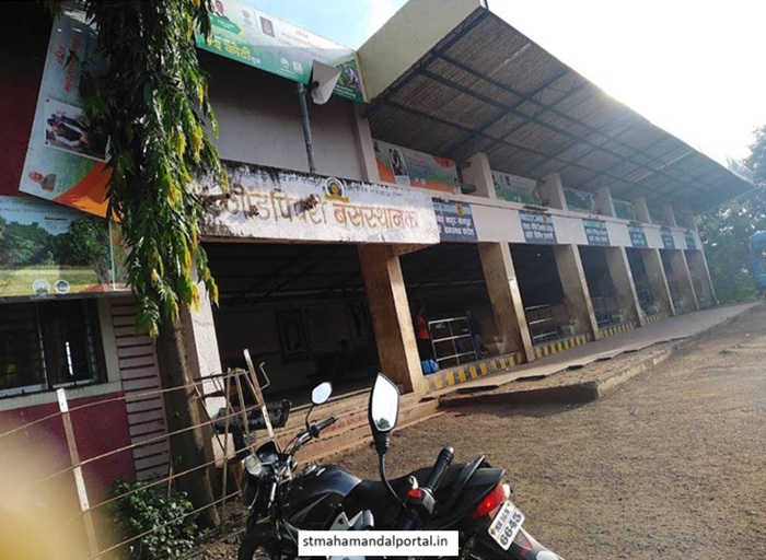 gondpipari bus depot
